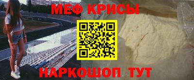 героин Славянск-на-Кубани