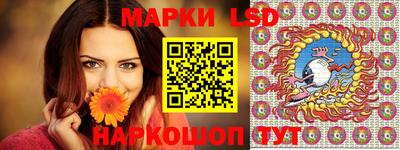 mix Сланцы