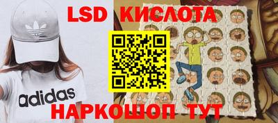 mix Сланцы