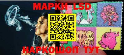 мефедрон VHQ Славгород