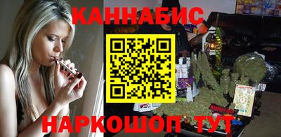 героин Славянск-на-Кубани
