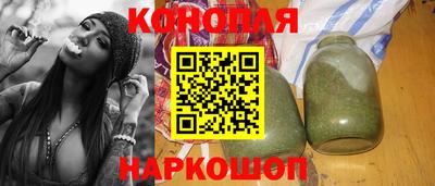mix Сланцы