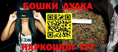 mix Сланцы