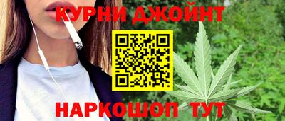 mix Сланцы