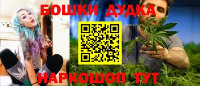 mix Сланцы