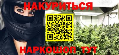 mix Сланцы