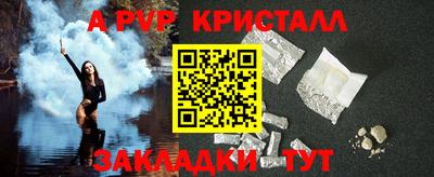 героин Славянск-на-Кубани