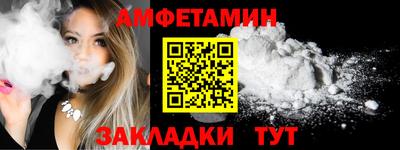 героин Славянск-на-Кубани