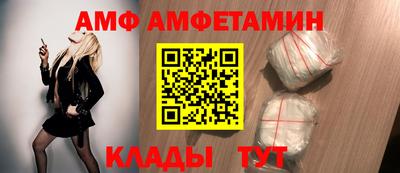 мефедрон VHQ Славгород