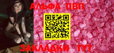 героин Славянск-на-Кубани