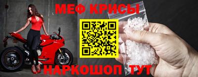 героин Славянск-на-Кубани