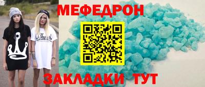 героин Славянск-на-Кубани